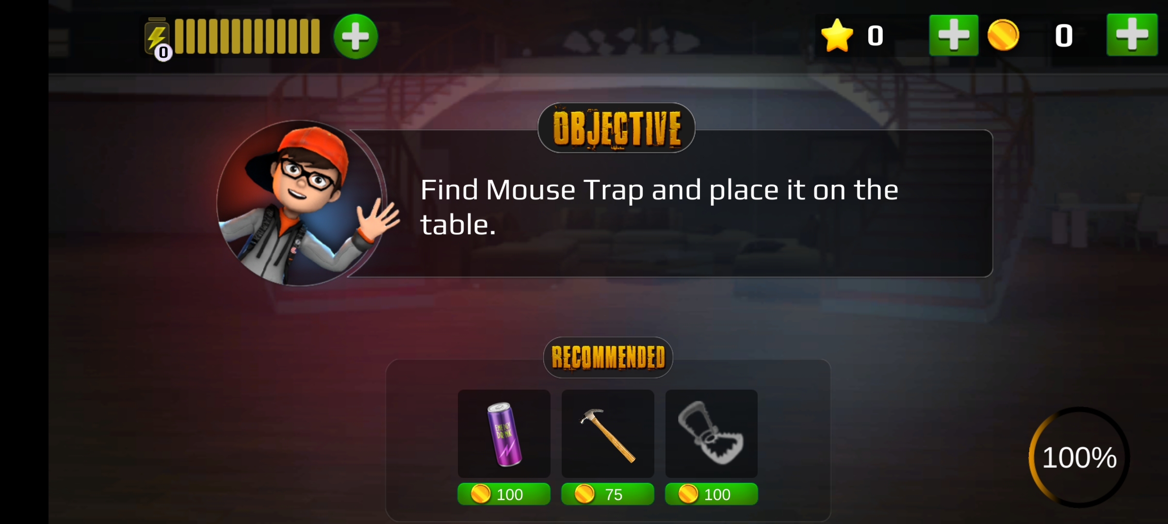 Scary Teacher 3D