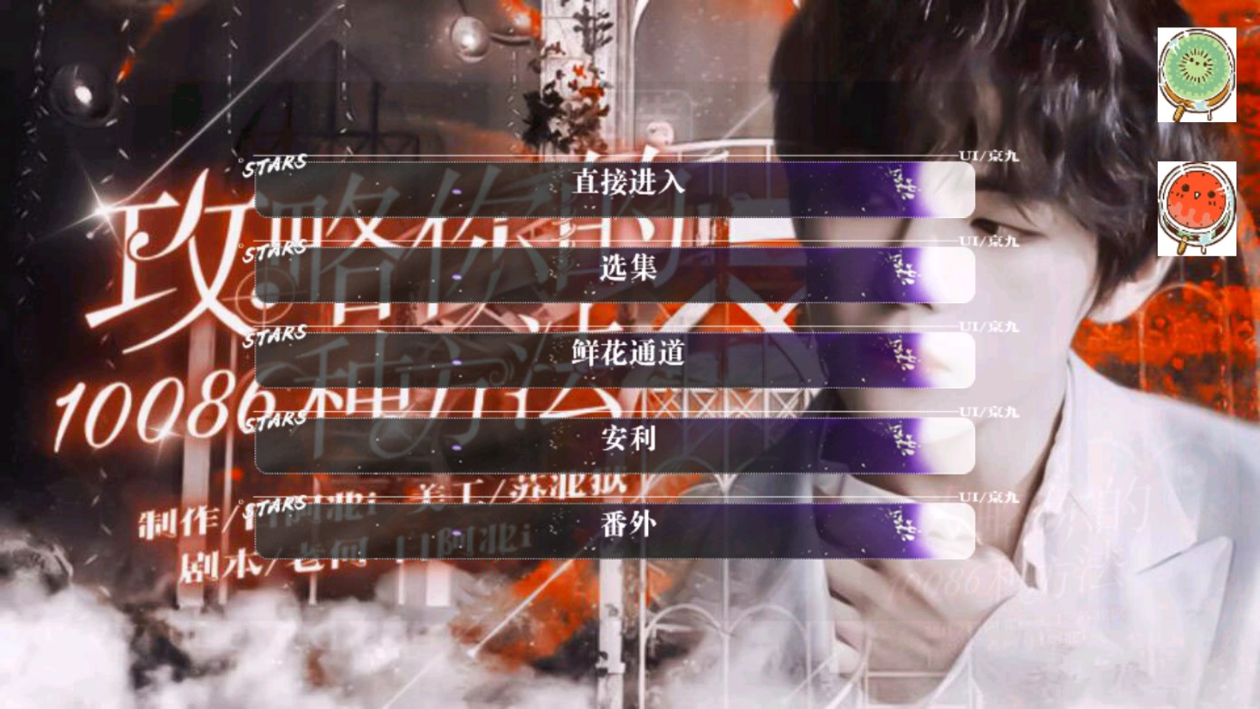 【BTS】攻略你的10086種方法