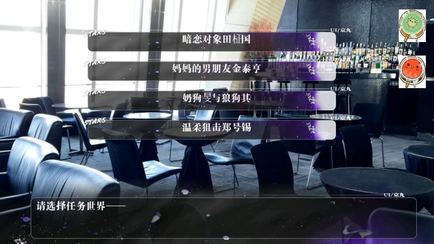 【BTS】攻略你的10086種方法