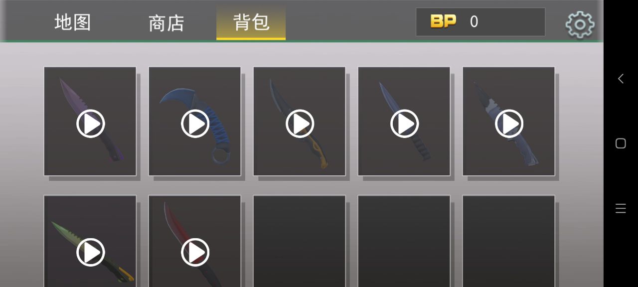 CSGO跳躍模擬器（中文版）
