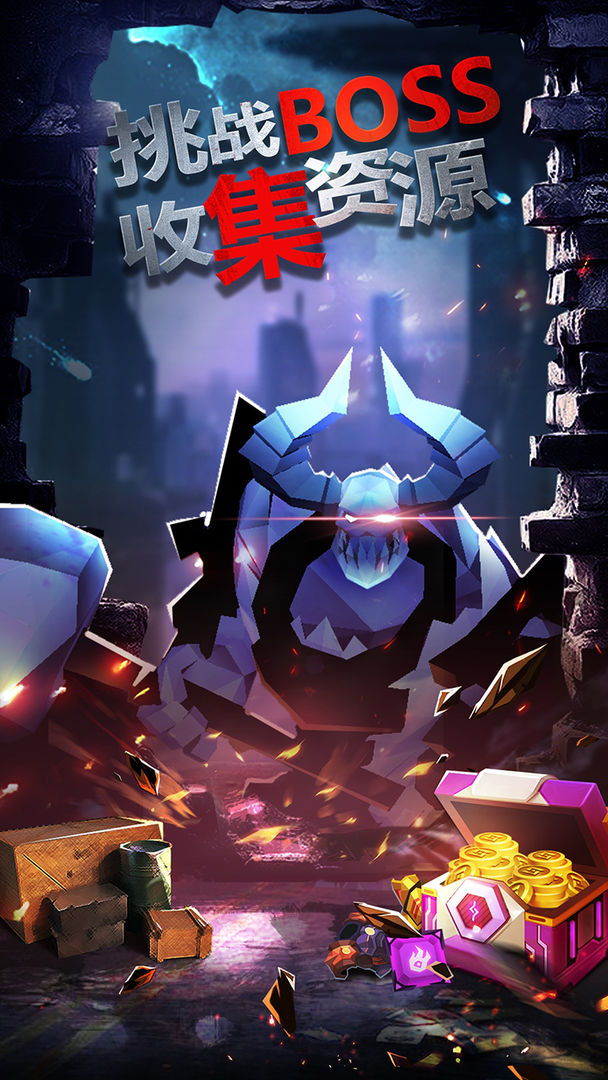 幸存綠洲：突圍新版本