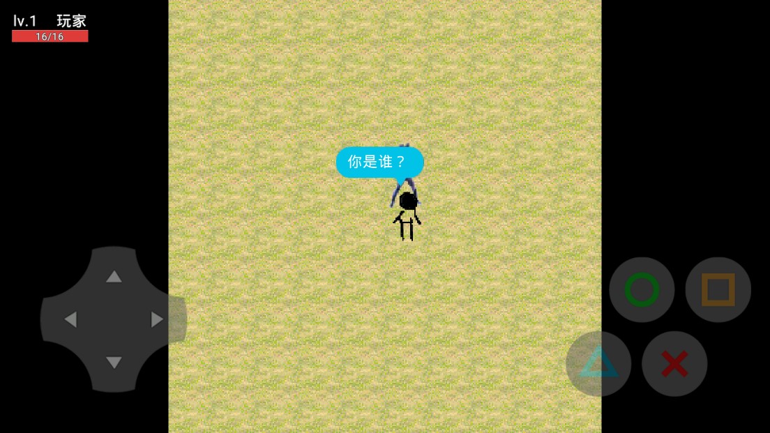 奧特曼黑暗之魂更新