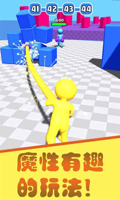 橡皮拳3D官方版