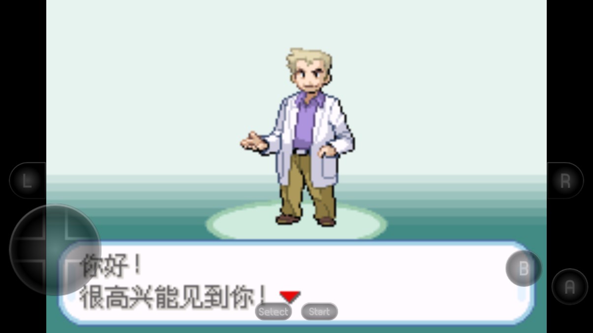 口袋妖怪葉綠卡帶版游戲