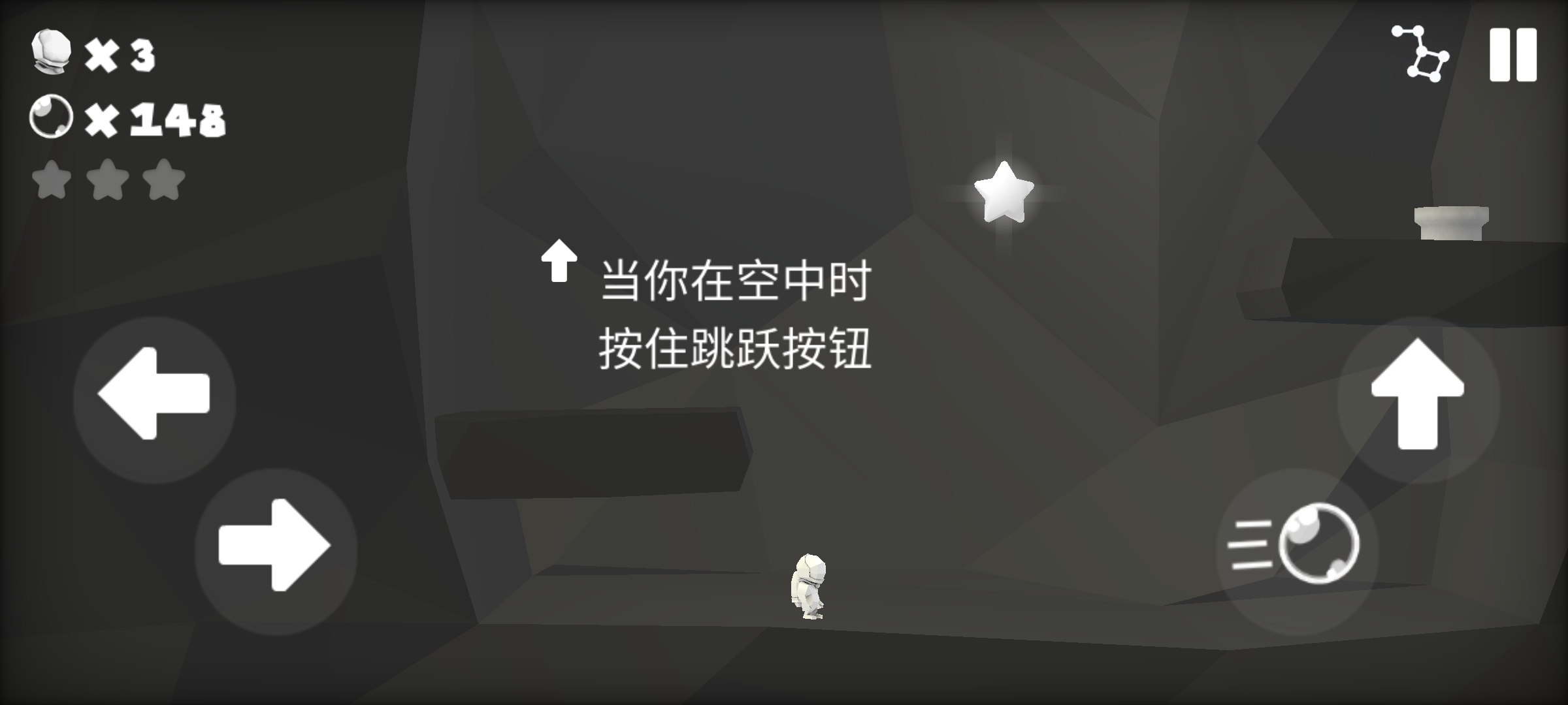 湯姆船長銀河旅行家