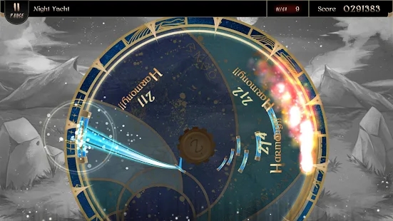 Lanota International Edition (拉諾塔)
