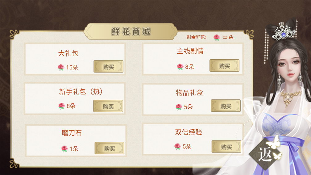 軟糖熊跑者最新版