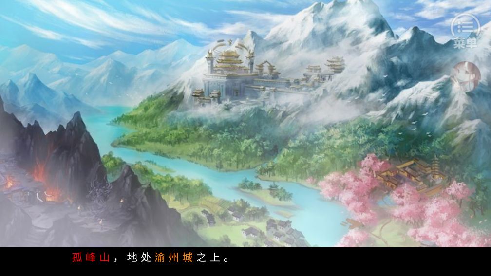 軟糖熊跑者最新版
