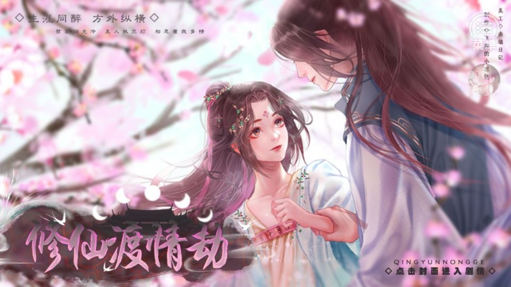 軟糖熊跑者最新版