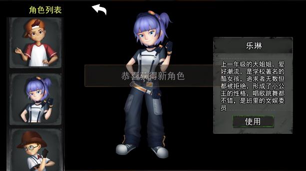 波比惡魔玩偶