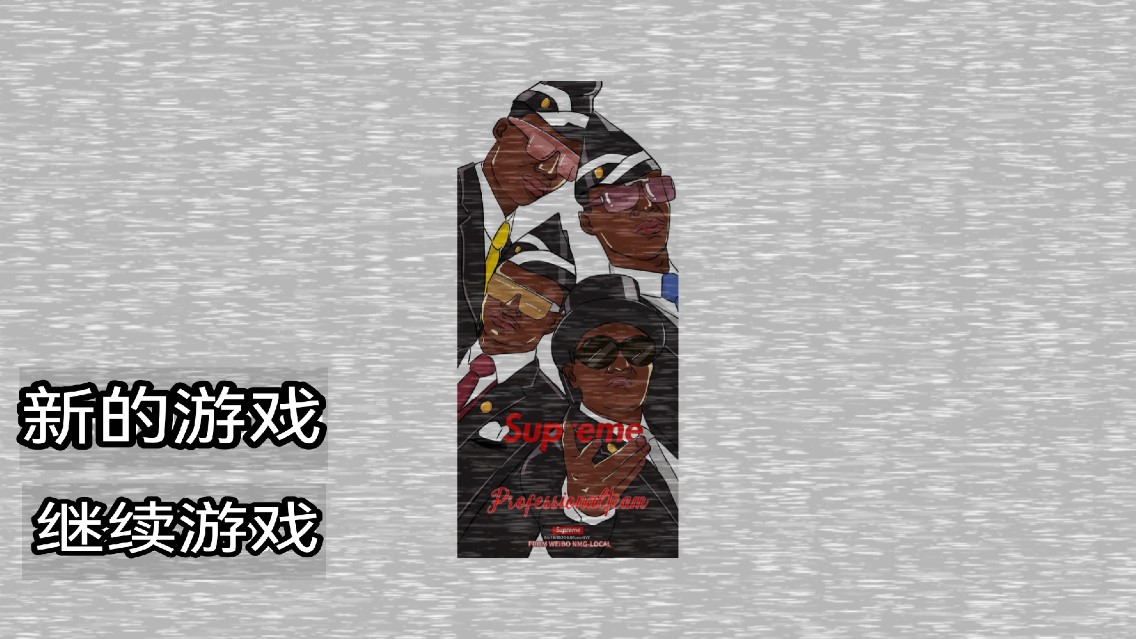 小豬佩奇午夜后宮