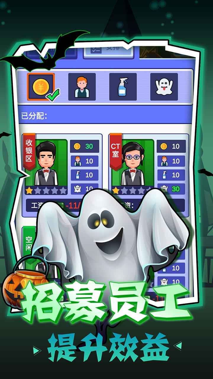 密室逃脫模擬器安卓版本