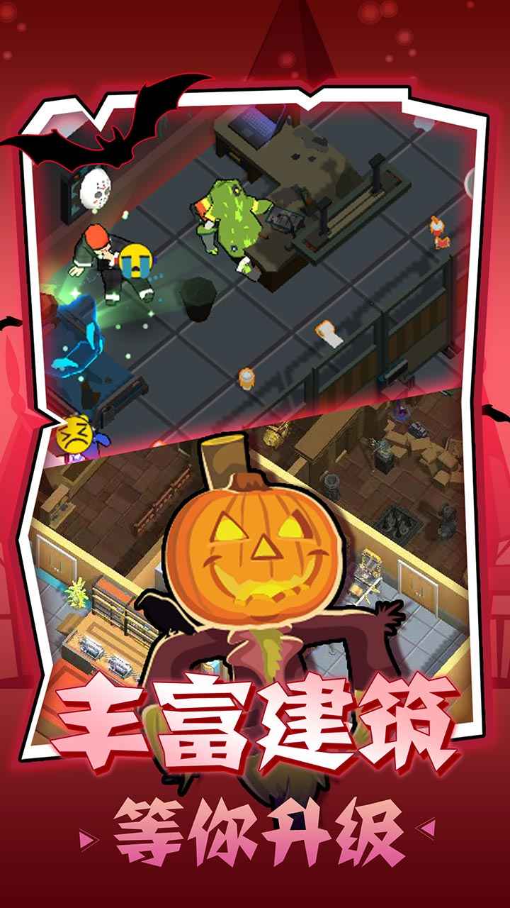 密室逃脫模擬器安卓版本