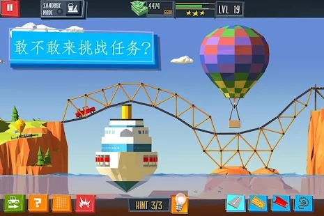 建橋?qū)＜艺桨?> </li>
              <li id=