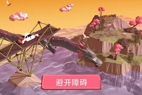 建橋?qū)＜艺桨?> </li>
              <li id=