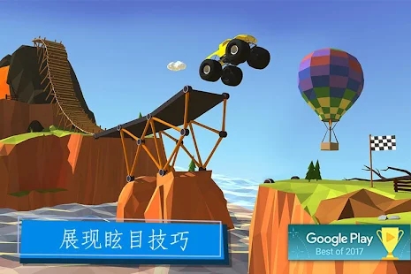 建橋?qū)＜艺桨?> </li>
              <li id=
