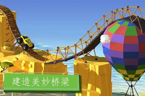 建橋?qū)＜艺桨?> </li>
 
            </ul>
            <a class=