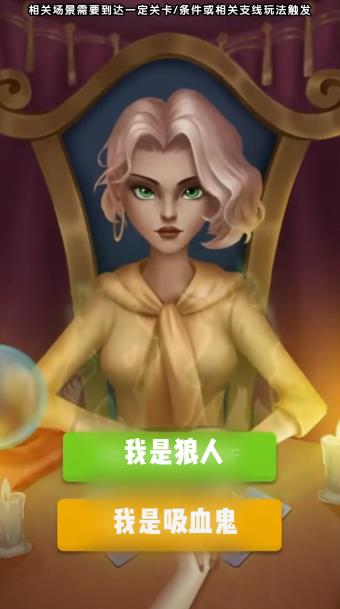 《談?wù)勄檎f說愛手游新版本》
