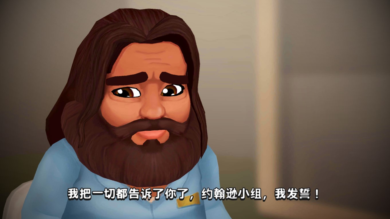 偵探杰姬游戲