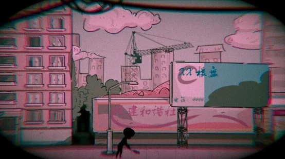 付費破解版