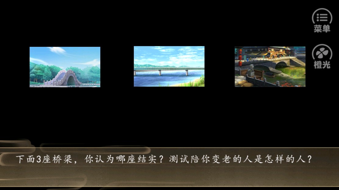 打盹穿越完結(jié)破解版