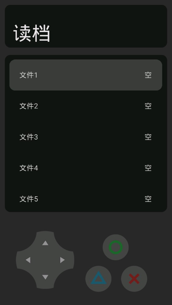 小黑的冒險(xiǎn)