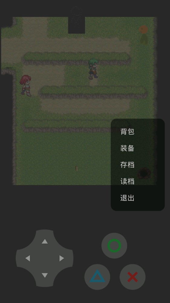 小黑的冒險(xiǎn)