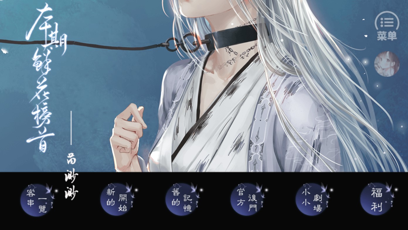 貍破解版金手指版