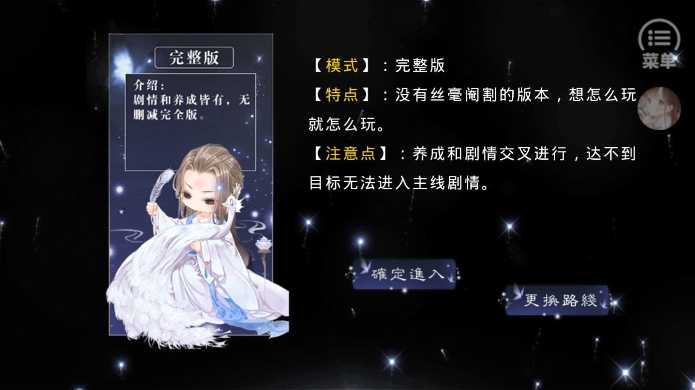 貍破解版金手指版