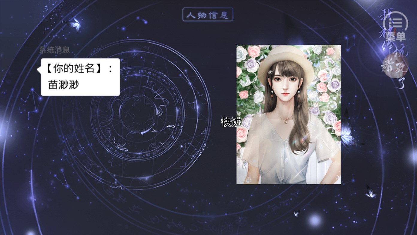 貍破解版金手指版