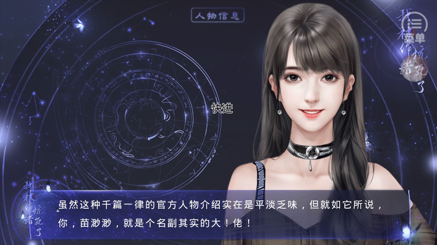 貍破解版金手指版