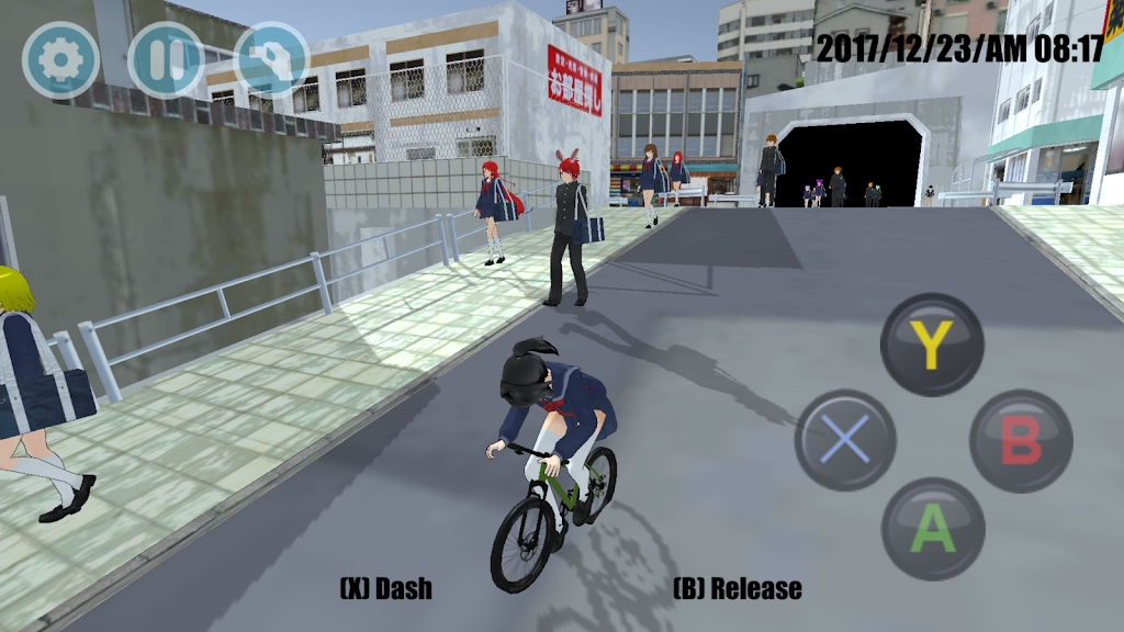 高中2018