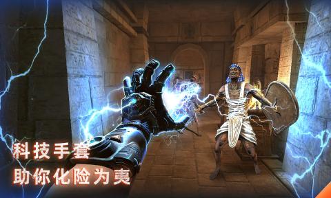 無盡噩夢禁區(qū)
