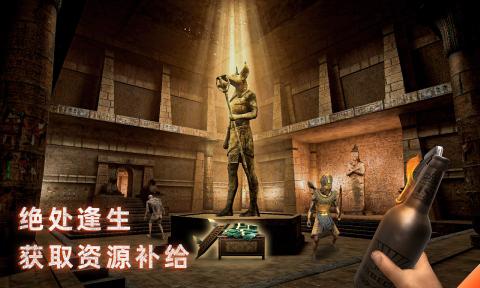 無盡噩夢禁區(qū)