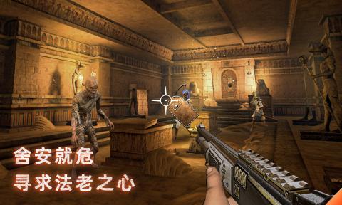 無盡噩夢禁區(qū)