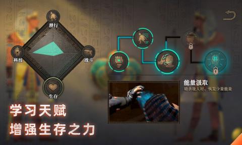 無盡噩夢禁區(qū)