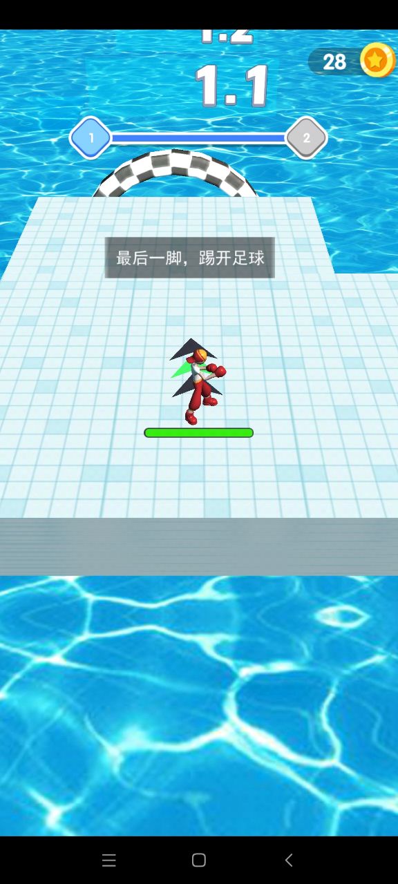 我能挑戰(zhàn)10個(gè)官方版