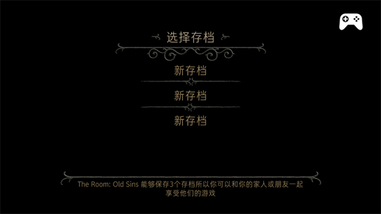 破解版漢化