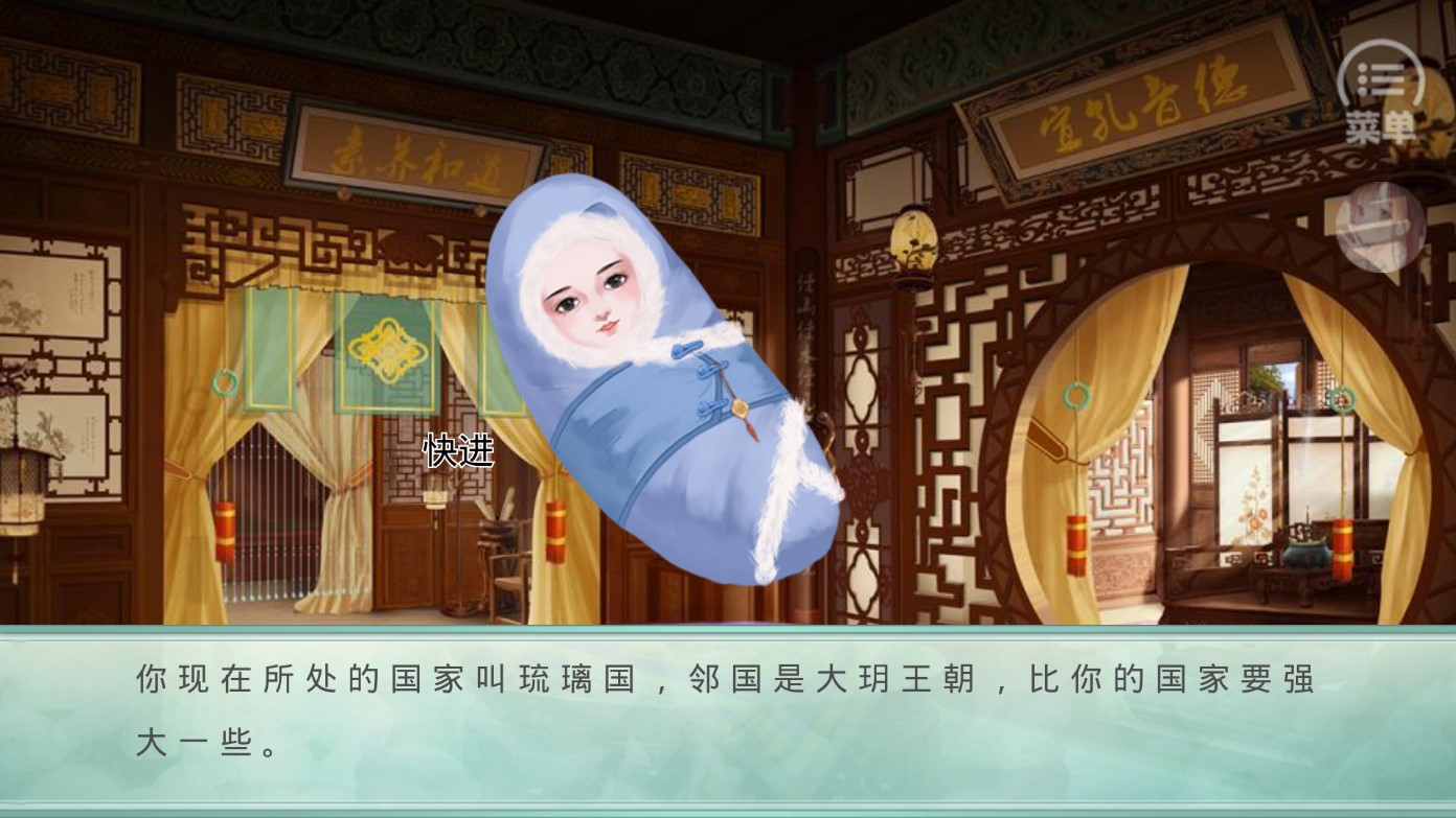 破解金手指版