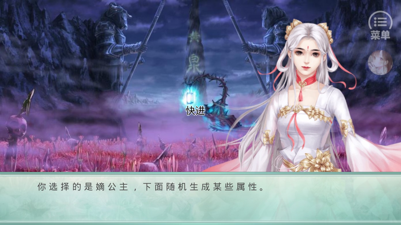 破解金手指版