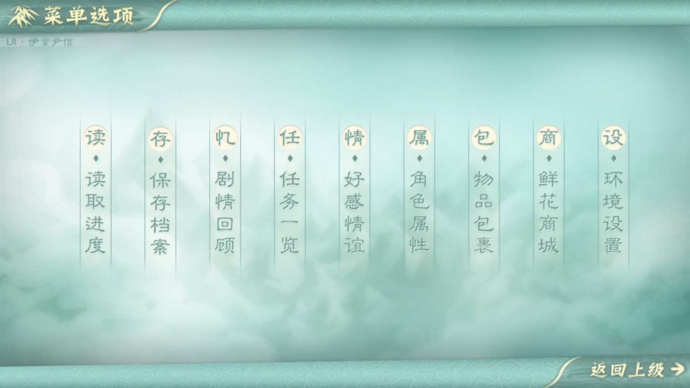 破解金手指版