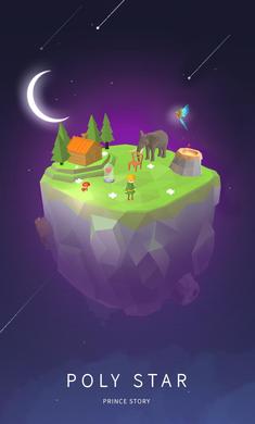 寶麗星辰王子故事Poly Star新版本