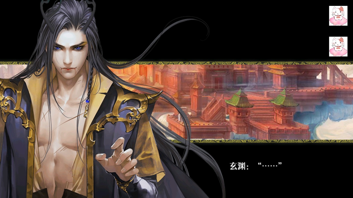 他是魔破解版完整版