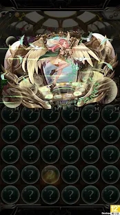 神魔之塔繁體版