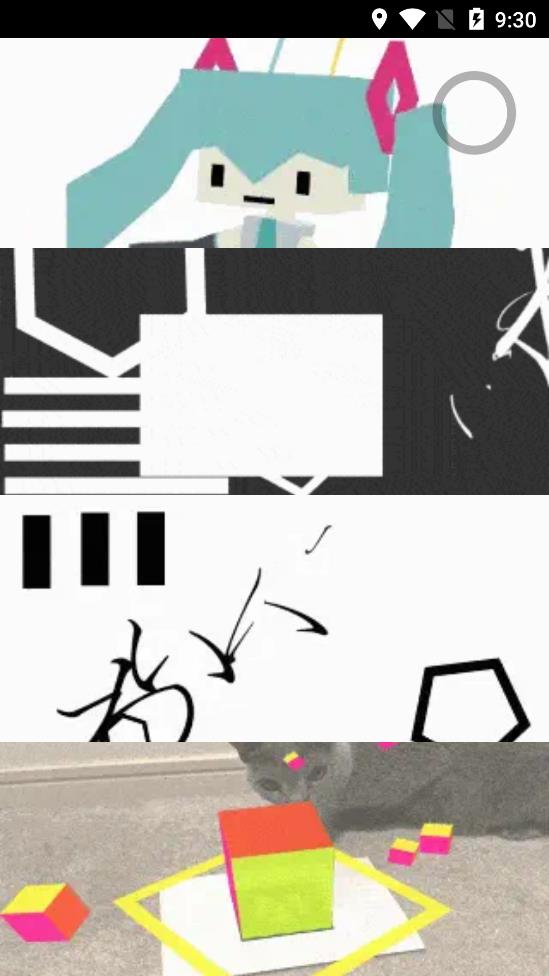 Mikutap for Android