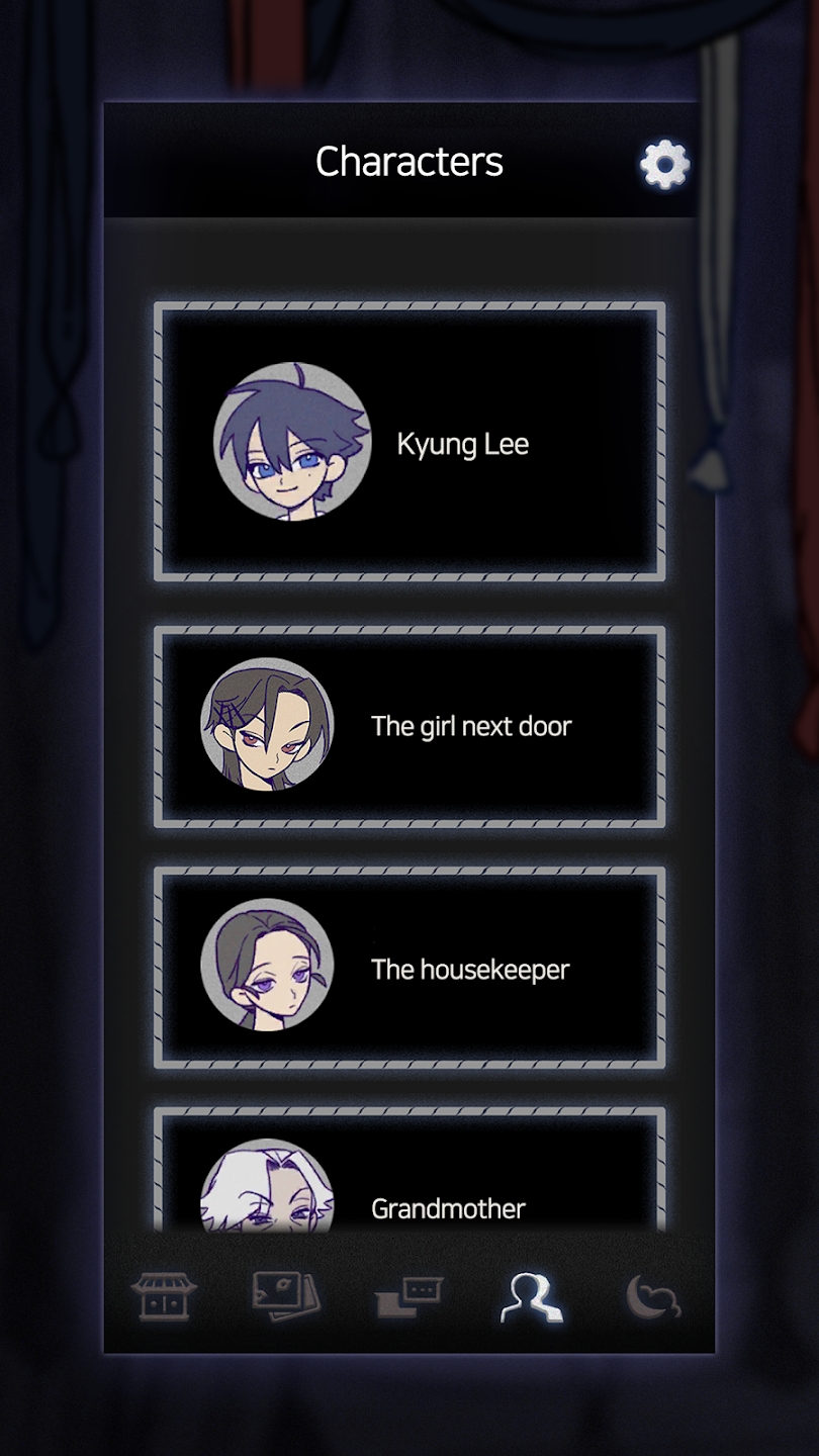 先祖遺愿官方版