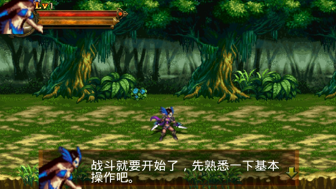 地下城與勇士狂戰(zhàn)破解版