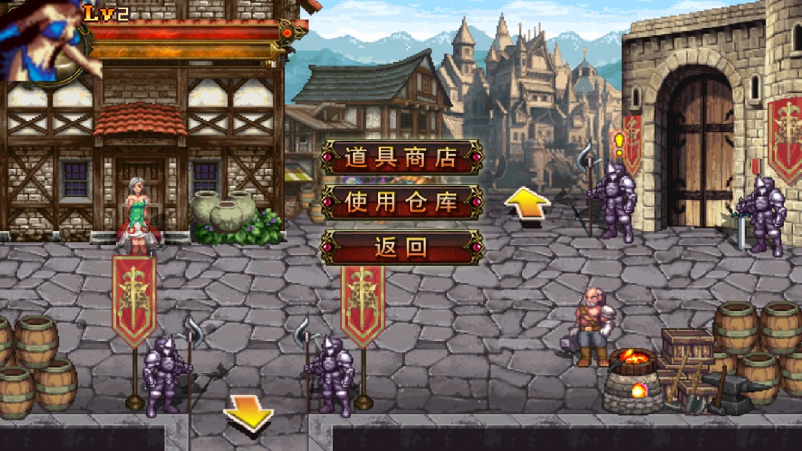 地下城與勇士狂戰(zhàn)破解版