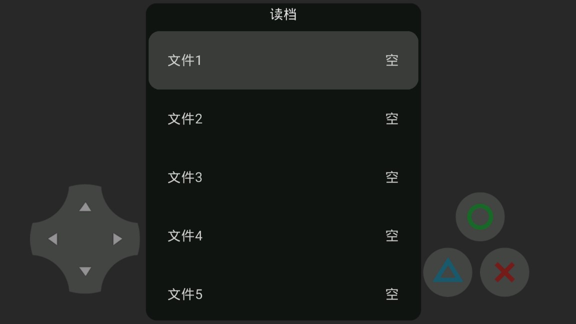 元?dú)怛T士RPG官方版（完結(jié)篇）
