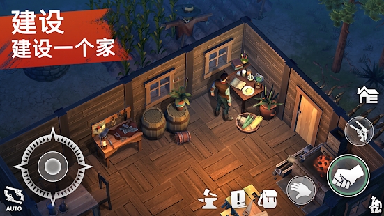 西部世界官方版牛仔游戲